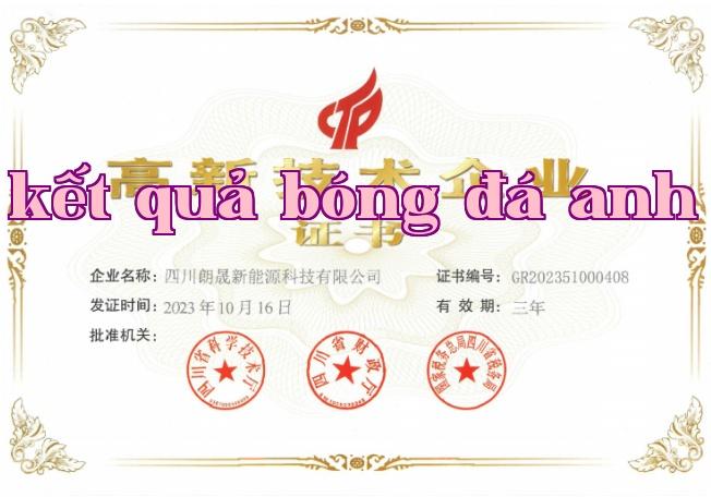 Doanh nghiệp công nghệ cao