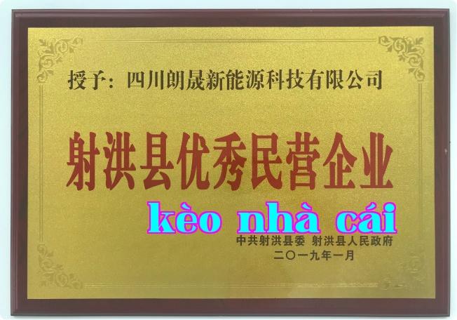 Doanh nghiệp tư nhân xuất sắc huyện Nhiễu Hà