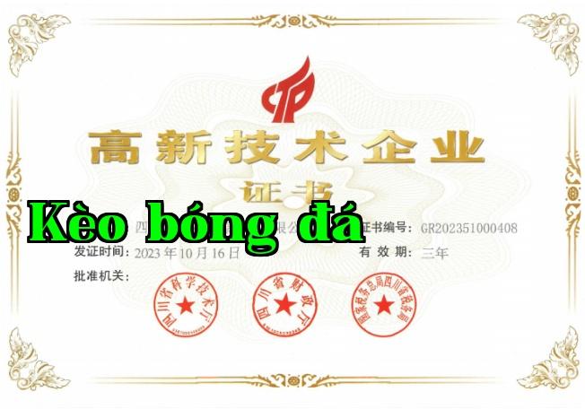 Doanh nghiệp công nghệ cao