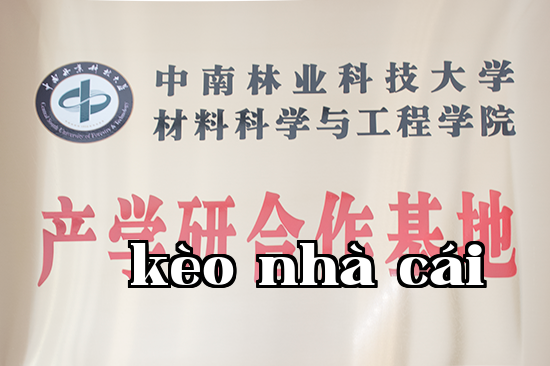Cơ sở hợp tác nghiên cứu - sản xuất - giáo dục Đại học Lâm Nghiệp Trung Nam