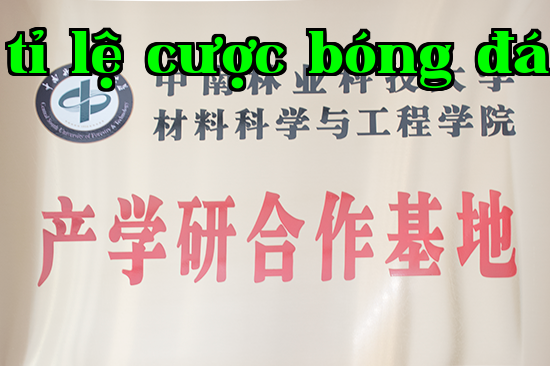 Cơ sở hợp tác nghiên cứu - sản xuất - giáo dục Đại học Lâm Nghiệp Trung Nam